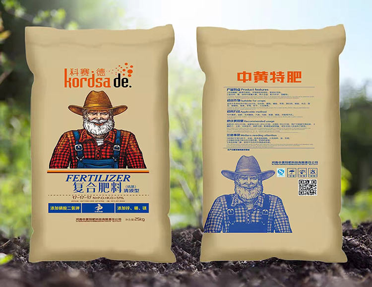 苦瓜产量低?中黄特肥送你一份高产苦瓜管理方法