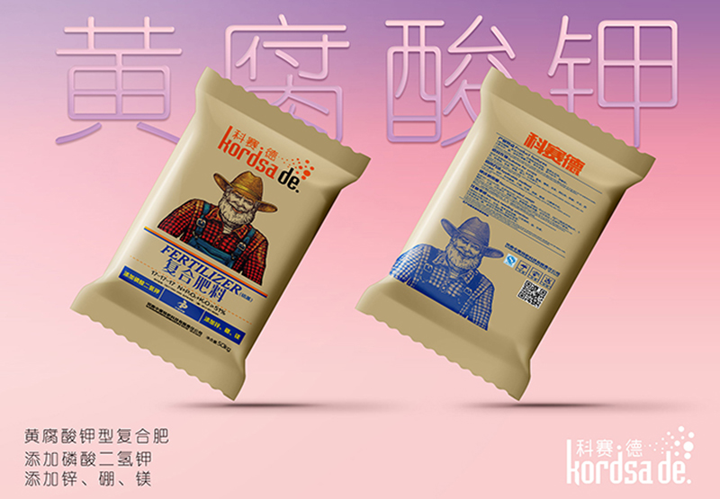 科赛德复合肥料