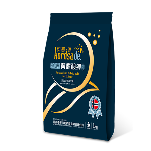 科赛德矿源黄腐酸钾